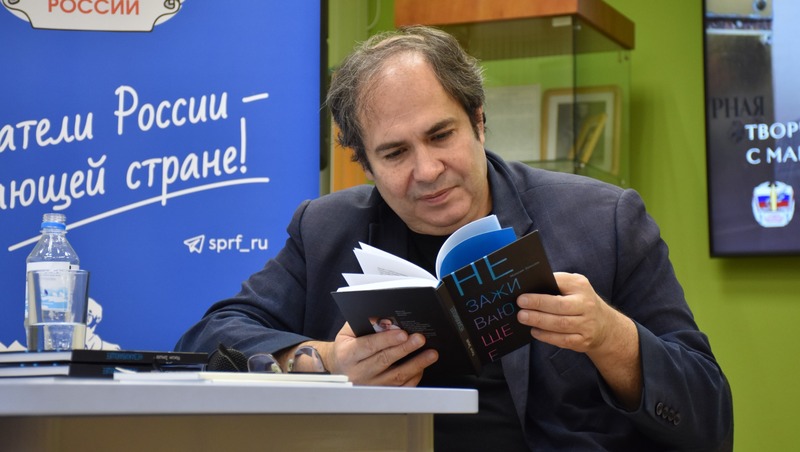 Творческая встреча с писателем Максимом Замшевым состоялась в Магадане