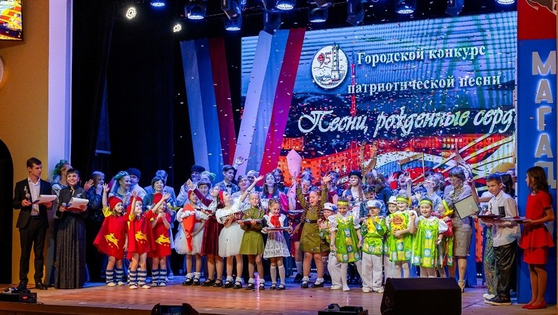 Конкурс патриотической песни состоится в Магадане 20 февраля