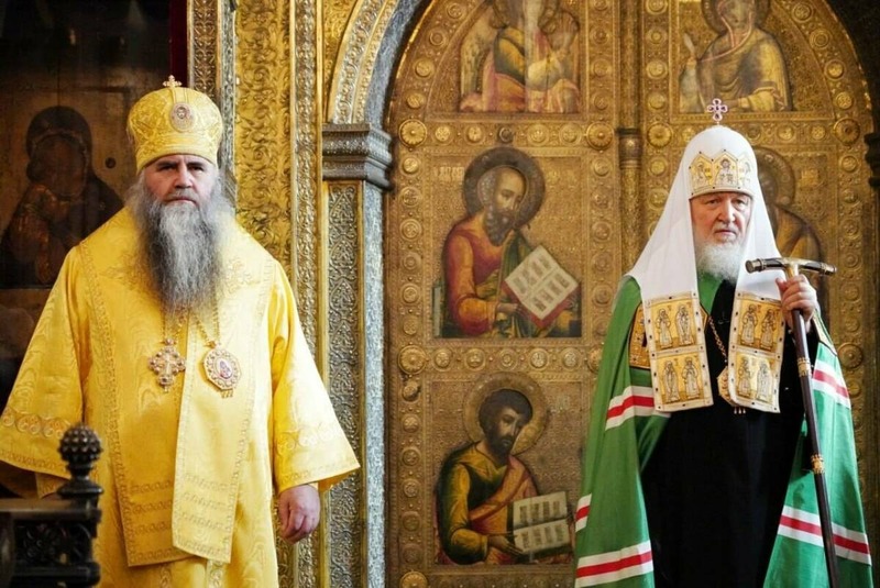 Патриарх Кирилл наградил полпреда Президента в ПФО Орденом Даниила Московского