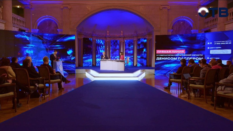 Паслер анонсировал создание нового медуниверситета в Свердловской области