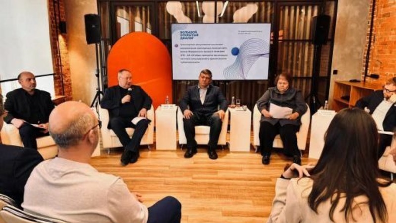 Около 1 тыс. экспертов приняли участие в инвестиционном форуме в Екатеринбурге