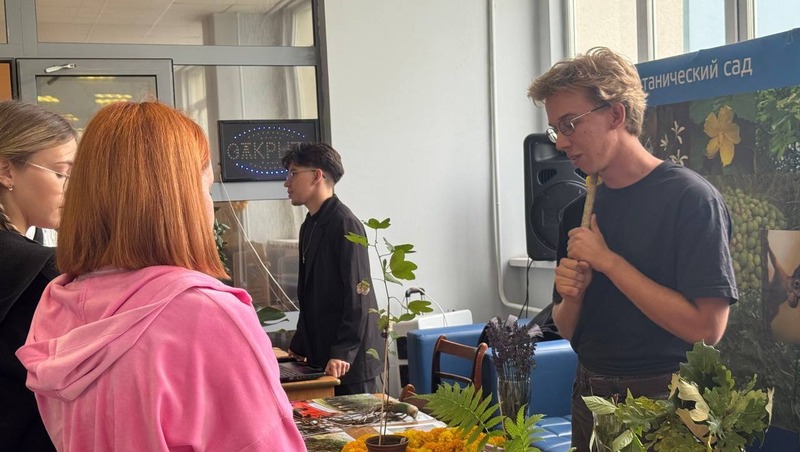 День биолога состоялся в Самарском университете