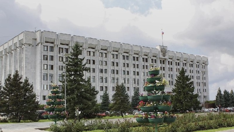 Новая структура правительства Самарской области начнёт действовать с 15 декабря