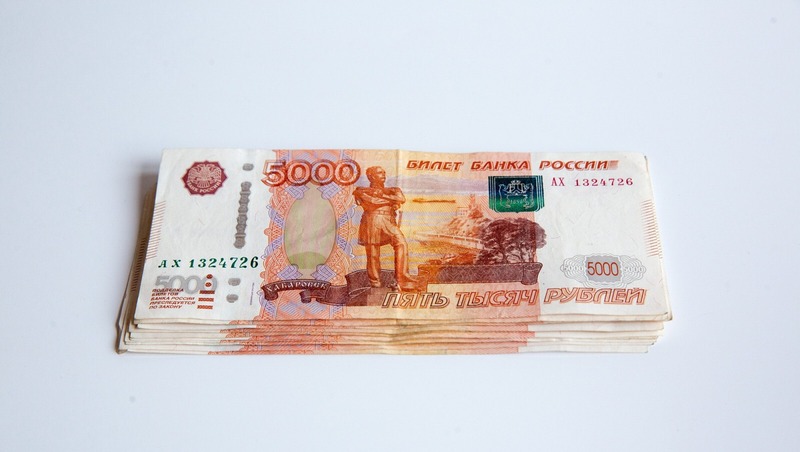 Пенсионерка из Калининского района отдала мошенникам 3 млн руб.