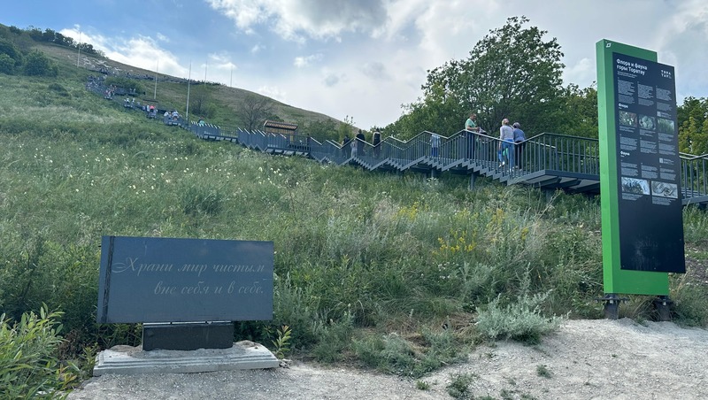 Доходы от туризма в Башкирии превысили 16 млрд рублей