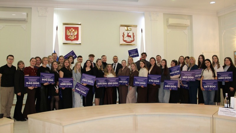 27 победителей городского конкурса молодёжных проектов наградили в Нижегородском кремле