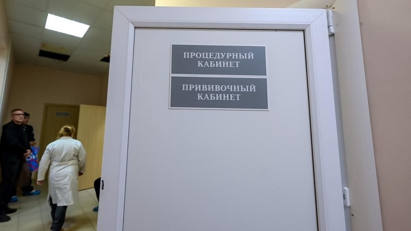 Более 225 тыс. детей вакцинировали от гриппа в Челябинской области