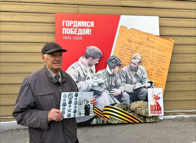 На территории литературного музея открыли инсталляцию, посвященную 80-летию Победы 