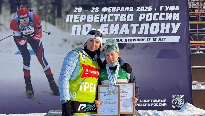 Биатлонистка из Петербурга Софья Платонова взяла два серебра первенства России