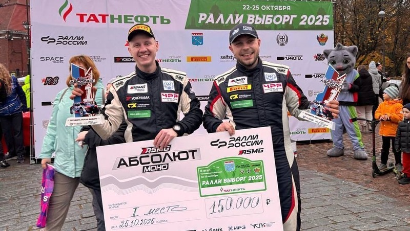 Владимирский гонщик завоевал золото чемпионата России по ралли