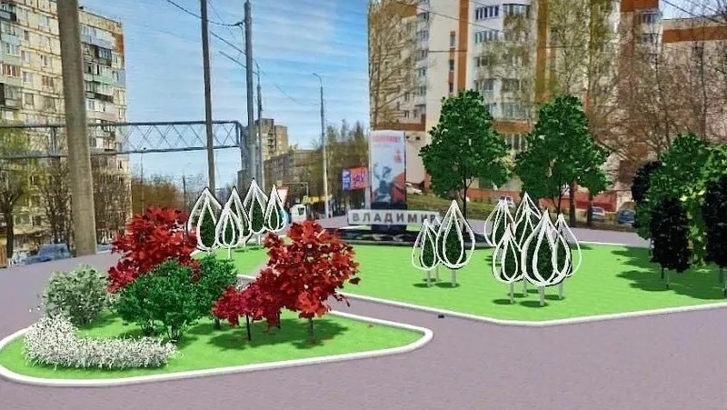 Туи и дубы посадят на 3-м въезде во Владимир