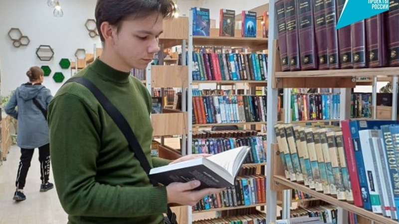 4 библиотеки обновят по модельному стандарту в Хабаровском крае в 2026 году