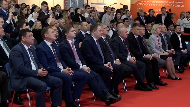 Башкирия заняла 1 место по развитию промышленности в России