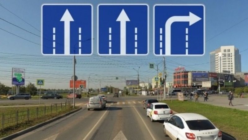 В Омске изменится движение на перекрестке улиц Конева и 70 лет Октября