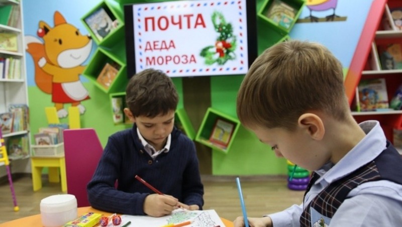 «Почта Деда Мороза» откроется в Омске 18 ноября