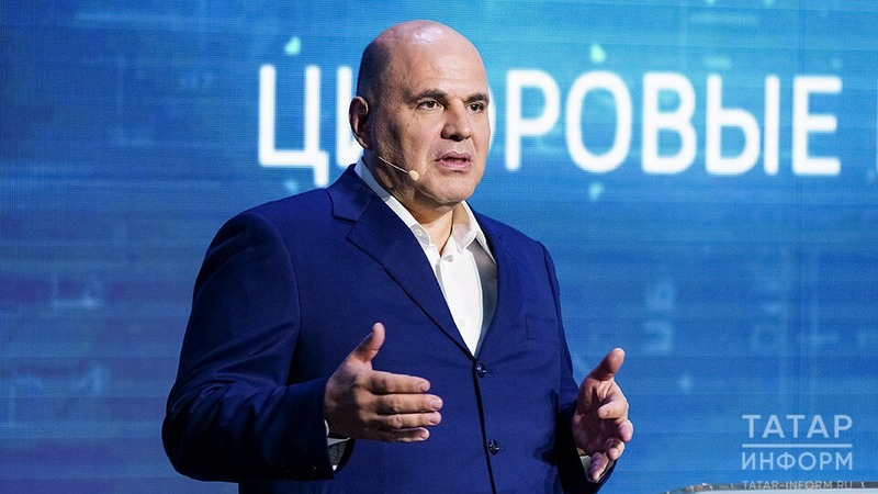 Мишустин высоко оценил работу ОЭЗ «Алабуга» на ИННОПРОМе
