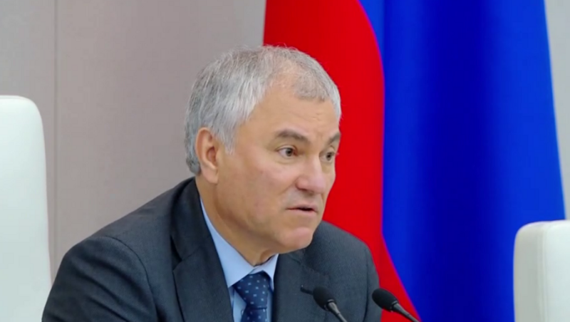 Володин поздравил жителей Татарстана с предстоящим Днем России