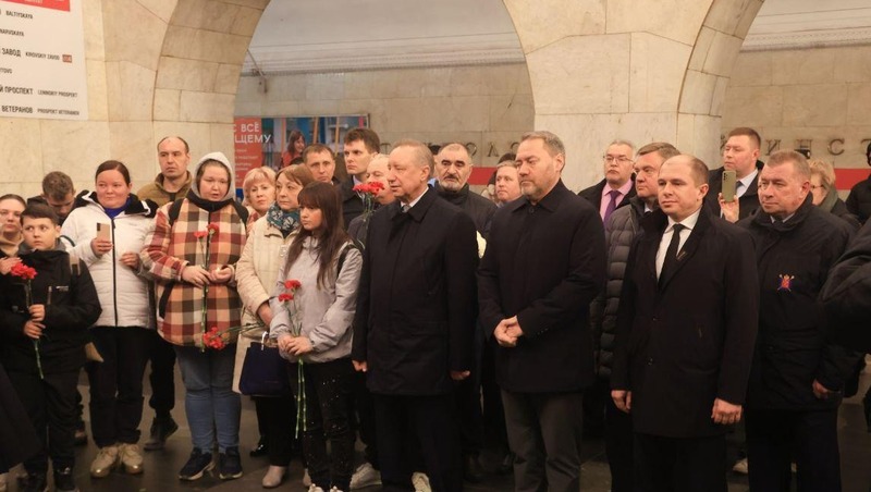 Беглов почтил память жертв теракта на станции метро «Технологический институт»