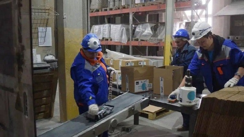 57 компаний Свердловской области вошли в рейтинг лучших работодателей России в 2025 году