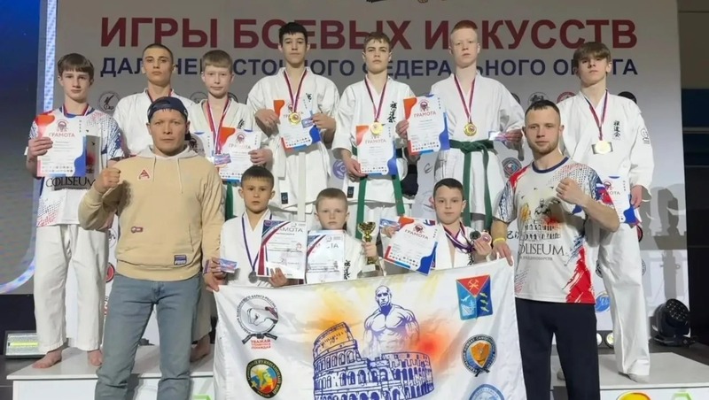 Колымские каратисты завоевали 7 медалей на соревнованиях в Хабаровске