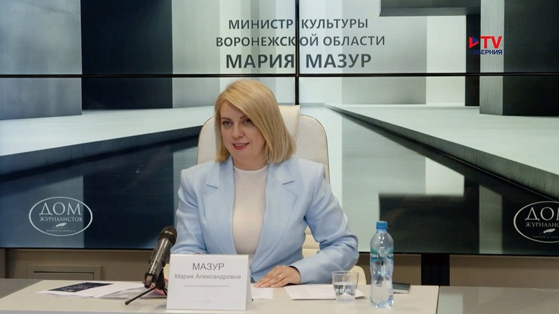 Международный Платоновский фестиваль искусств пройдёт в Воронеже с 30 мая по 28 июня