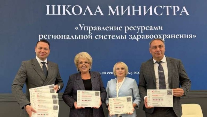 Главе нижегородского минздрава вручили сертификат соответствия стандарту СТИМУЛ