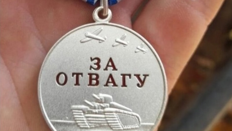Путин наградил омского бойца медалью «За отвагу»