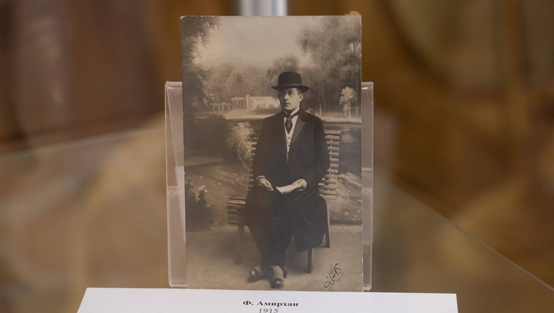 Международная научная конференция к 140-летию Ф.Амирхана началась в Казани