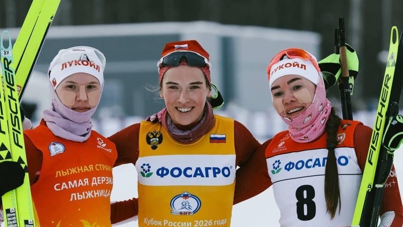 Петербурженка Евгения Крупицкая взяла золото в скиатлоне на Кубке России по лыжным гонкам