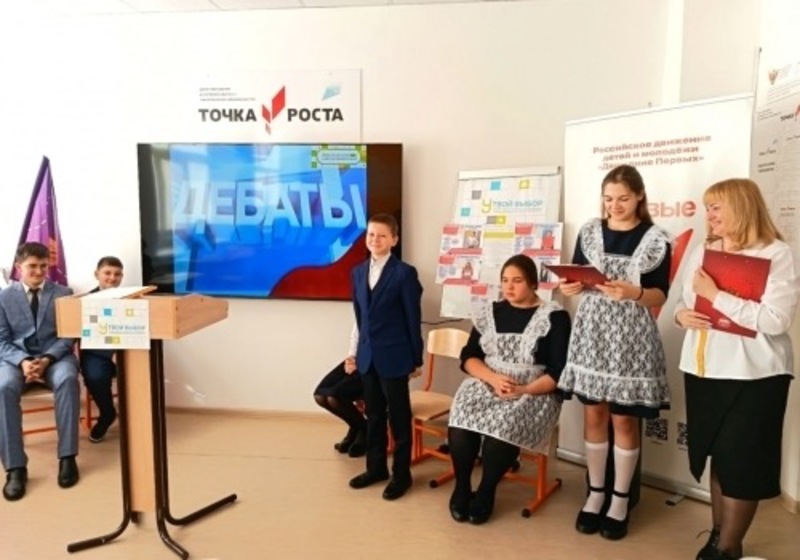 7 омских школ награждены знаком качества за образовательные достижения 