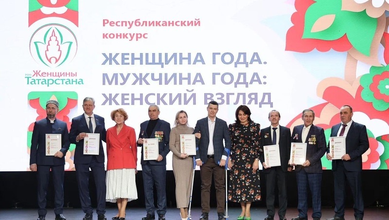 Глава многодетной семьи из Елабуги Нурислам Кадыров стал «Мужчиной года» в Татарстане