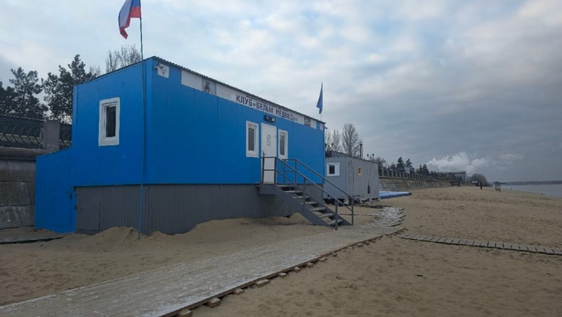 Самарцы завоевали 8 золотых медалей на Кубке России по зимнему плаванию