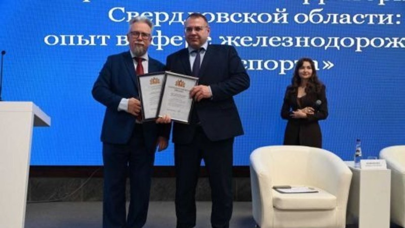 Более 200 работодателей собрал семинар по трудоустройству в Екатеринбурге