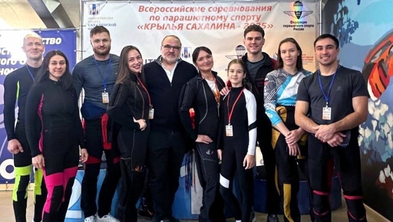 Хабаровчанка заняла 1 место на соревнованиях по парашютному спорту