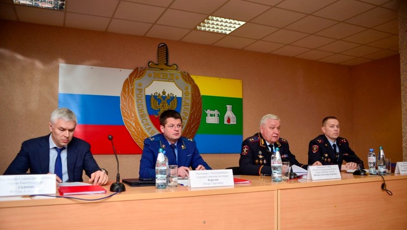 На 28% снизилось количество случаев мошенничества в Екатеринбурге по итогам 2025 года