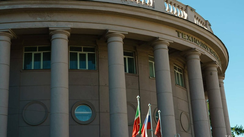 Минниханов учредил грант на развитие высокотехнологичных исследований в КНИТУ-КАИ