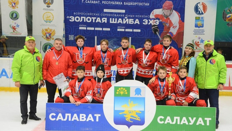 Юные владимирские хоккеисты завоевали бронзу на всероссийском турнире