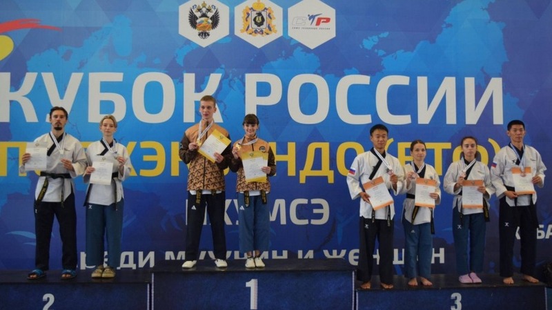 Хабаровчане завоевали 2 золотые медали на Кубке России по тхэквондо