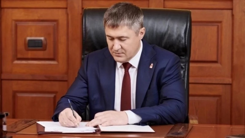 Махонин сформировал новый состав правительства Пермского края
