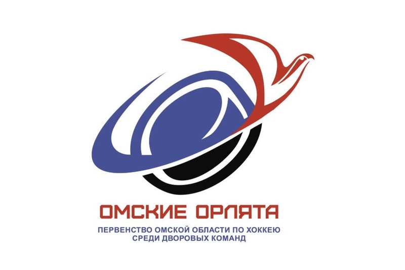 Гала-матч на Кубок губернатора по хоккею состоится 11 апреля в Омске 