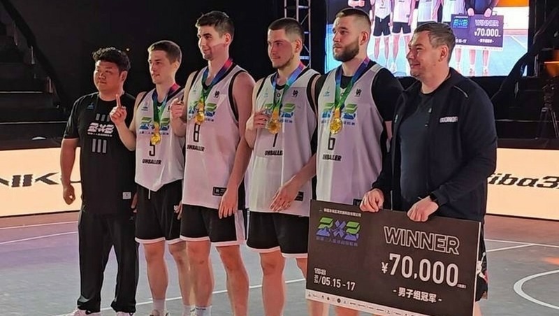 Пермская команда выиграла международный турнир по баскетболу 3х3 в Китае