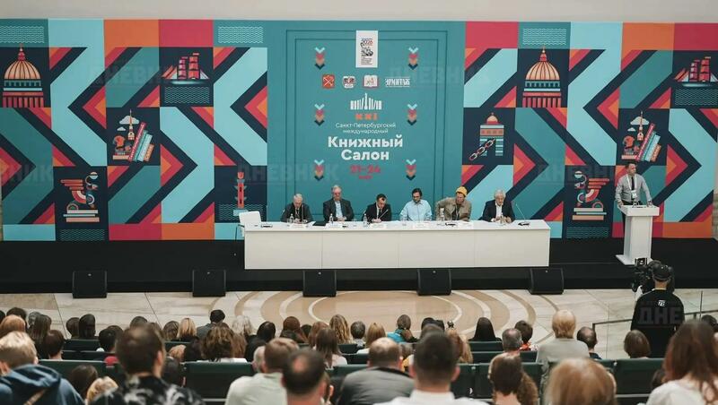 Спектакли, фестиваль и библиотечный проект: как Петербург отметит 200-летие Салтыкова-Щедрина
