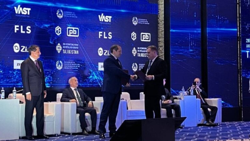 Свердловская область и Таджикистан подписали меморандум о сотрудничестве в горно-металлургической сфере