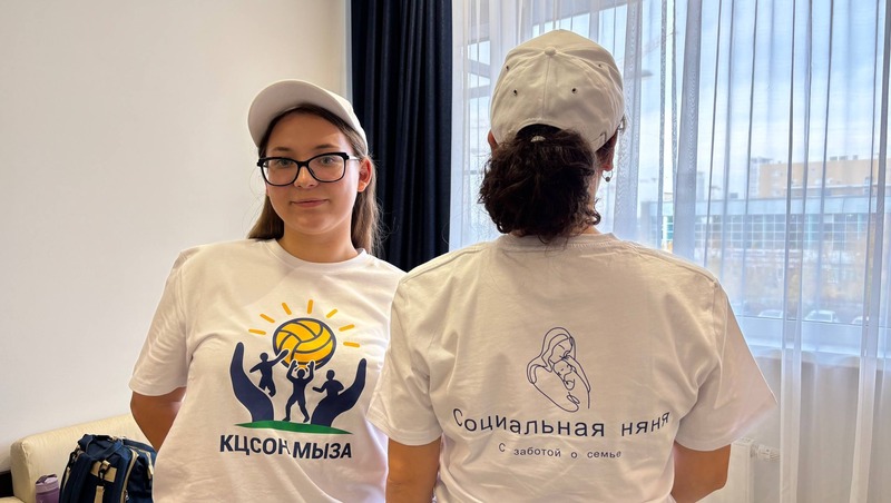 Более 1,4 тыс. семей пользуются услугой социальной няни в Нижегородской области