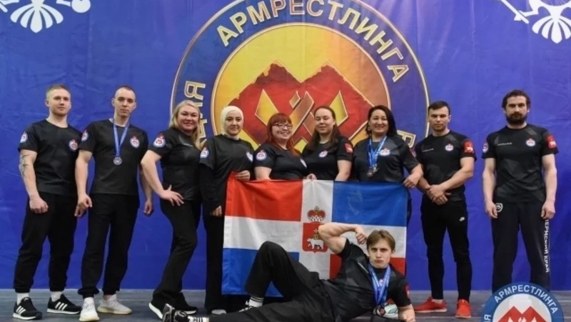 3 спортсмена из Пермского края вошли в состав сборной РФ по армрестлингу