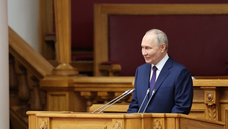 Владимир Путин