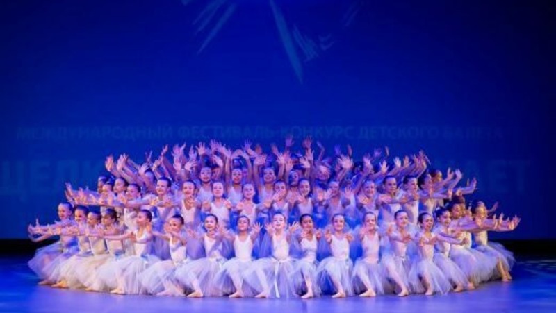 Международный фестиваль-конкурс детского балета стартовал в Екатеринбурге