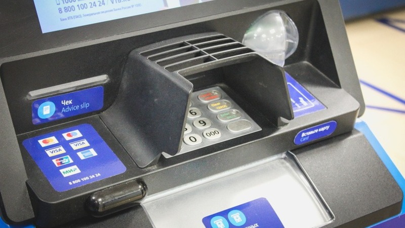 ВТБ запускает банковскую карту для геймеров