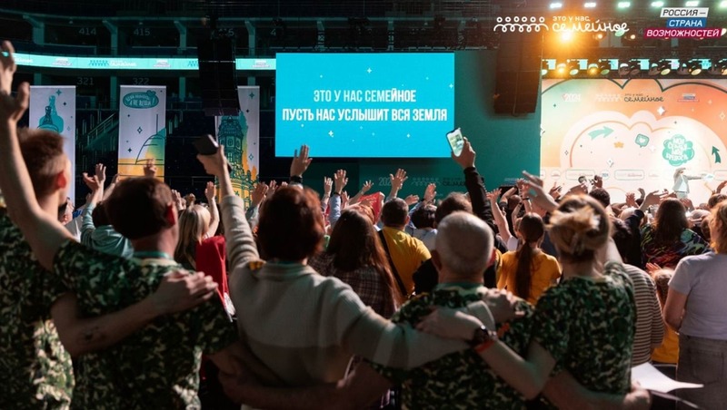 Более 17 тыс. нижегородцев примут участие в конкурсе «Это у нас семейное»