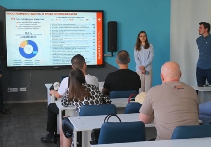 Омская область в топ-10 регионов по числу иностранных студентов